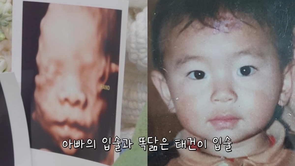 유튜브 '한혜진 Han Hye Jin'