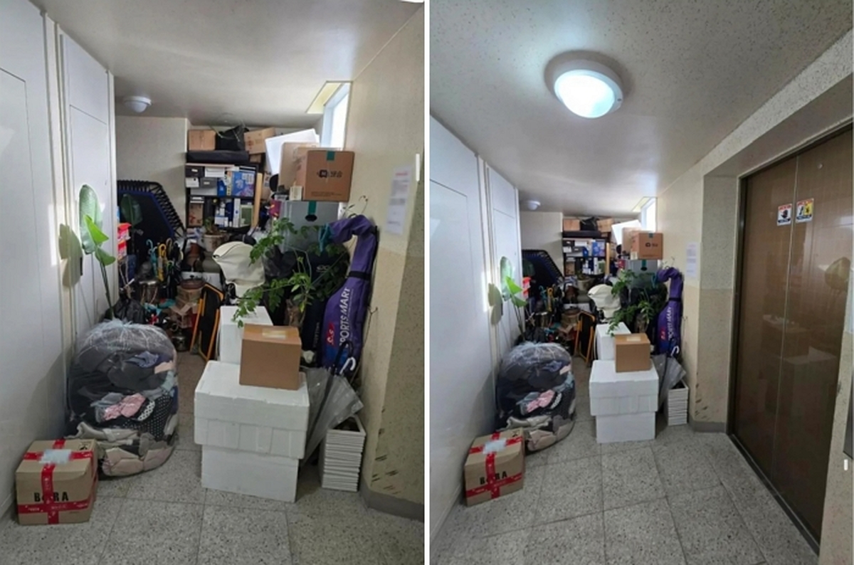 2026-04-17 14 06 58.jpg