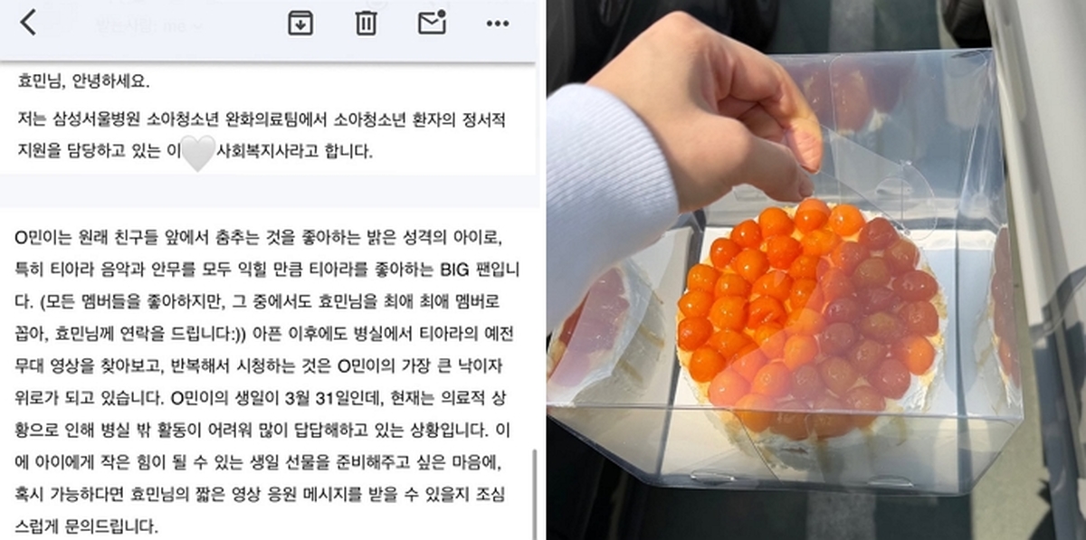 2026-04-17 16 10 28.jpg