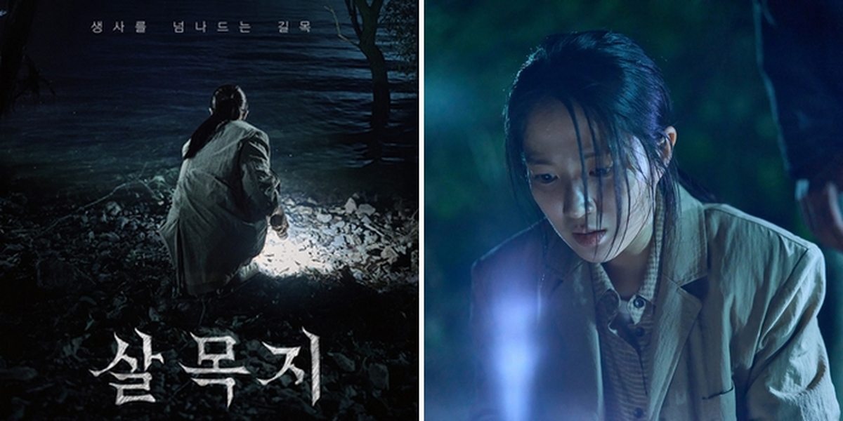 2026-04-19 08 54 44.jpg