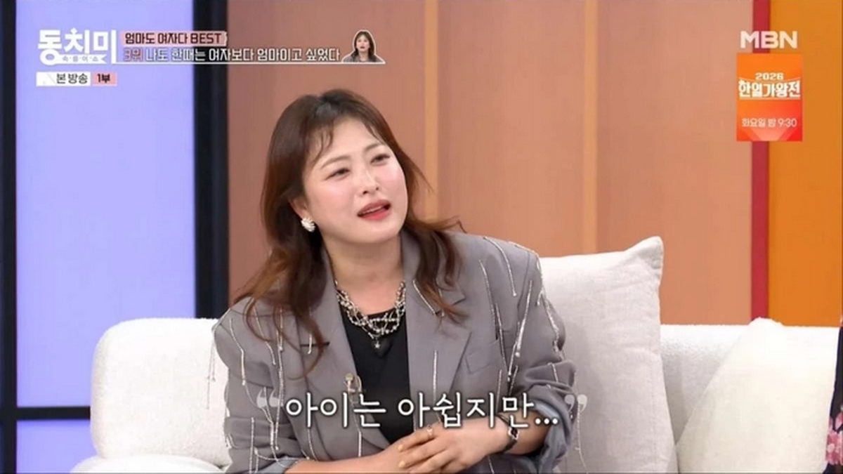 '김원효♥' 심진화 