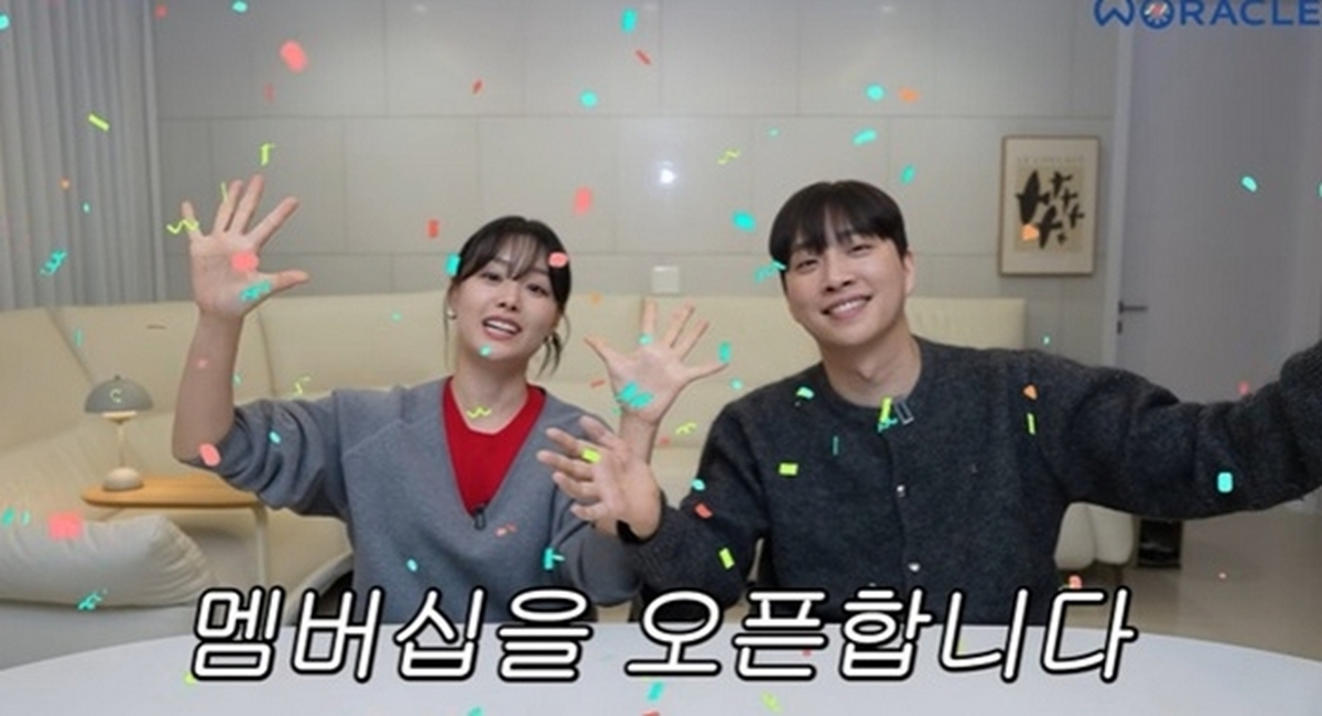 유튜브 '위라클 WERACLE'