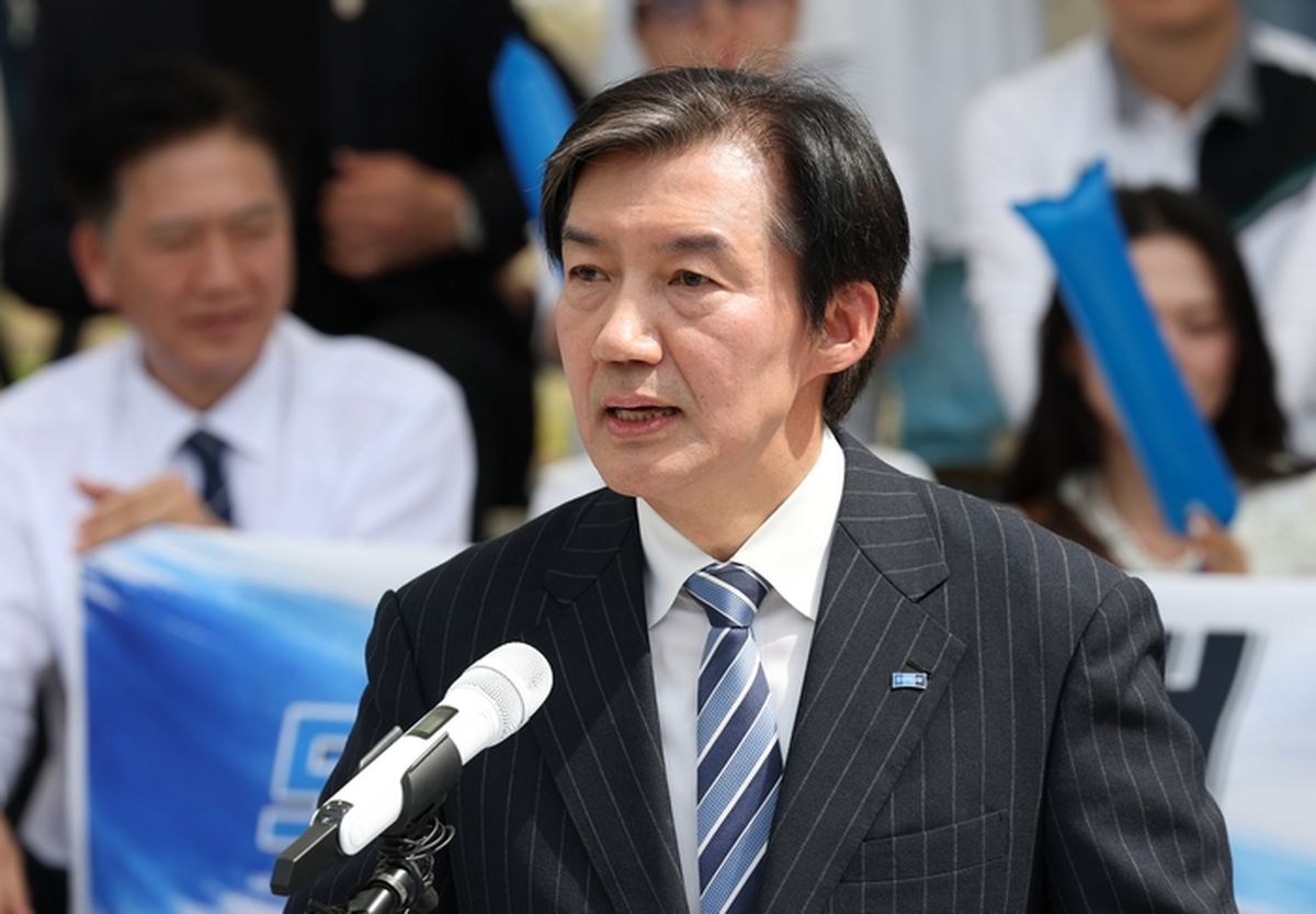 조국, 평택을 출마 선언 