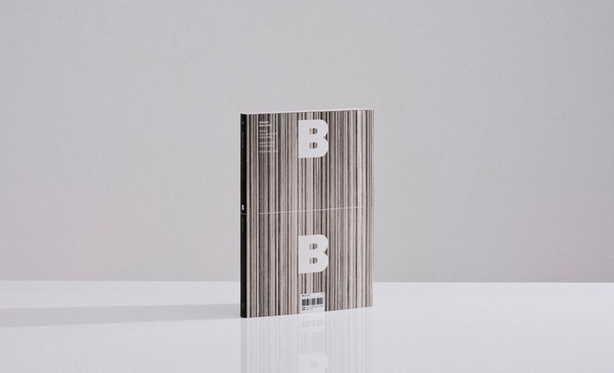 무신사, 브랜드 다큐 매거진 '매거진 B' 품었다... 글로벌 브랜드 영향력 강화