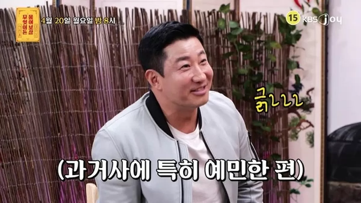 이훈 "경제활동 전혀 못해" 안타까운 근황….3년째 작품 무산→은퇴 고민 (물어보살)