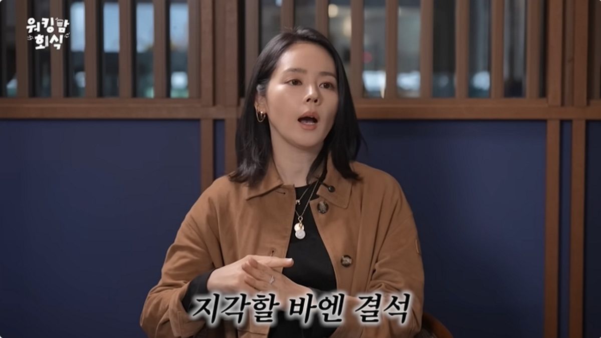 “지각할 바엔 결석”... 한가인 강박, ‘상위 1% 영재’ 딸이 똑같이 물려받았다