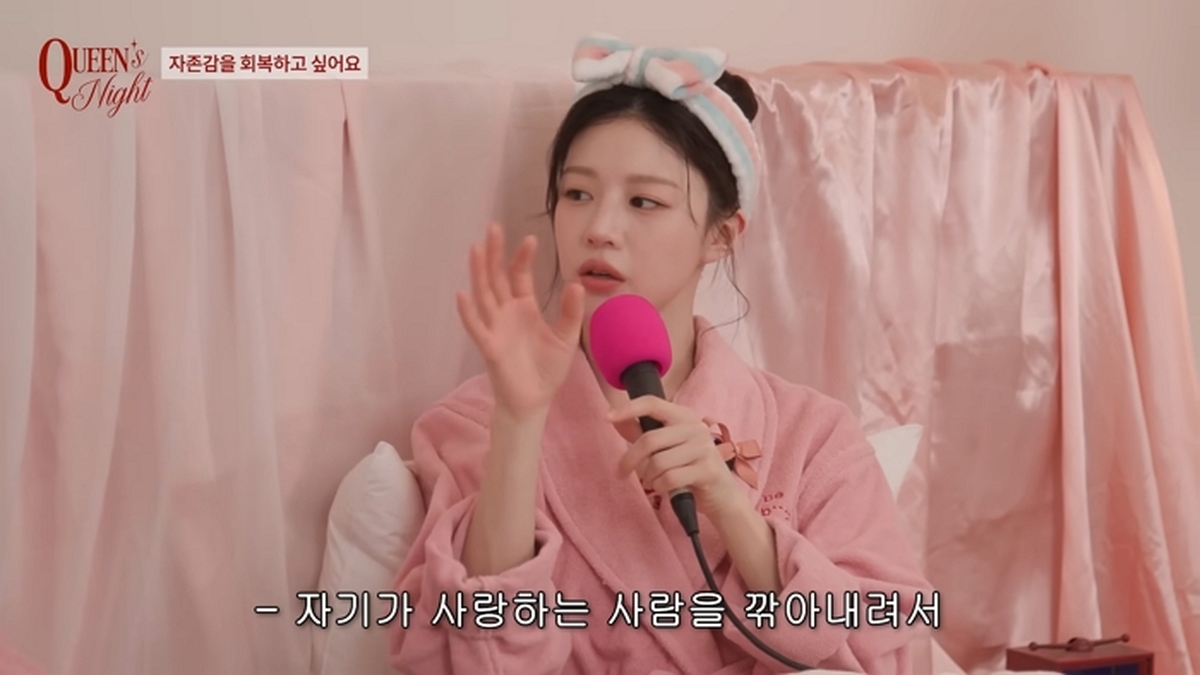 [SUB] 그외 팝콘각인 사연 다수 _ 퀸즈나잇 [Queen’s Night] EP9 🌙 29-19 screenshot.jpg