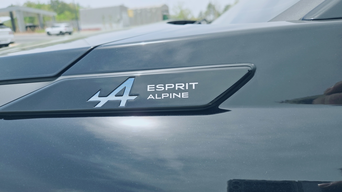 르노코리아 필랑트 / 인사이트