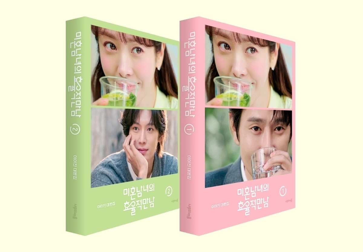 2026-04-21 08 11 56.jpg