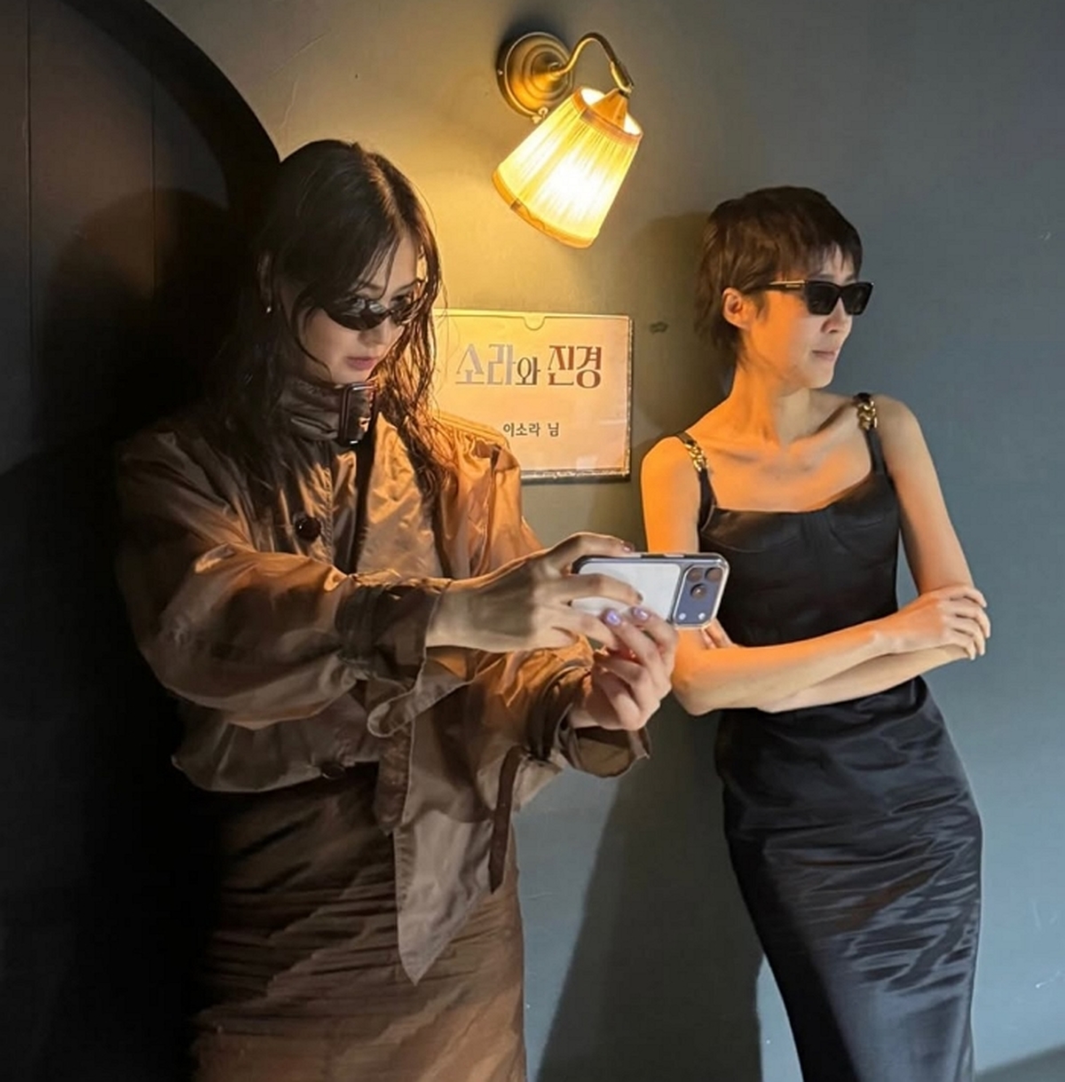 진경아 우리 내친김에 매트릭스 찍을까ㅎㅎ #소라와진경 #이번주일요일9시10분#엠비씨 #첫방송 #둑근둑근.jpg