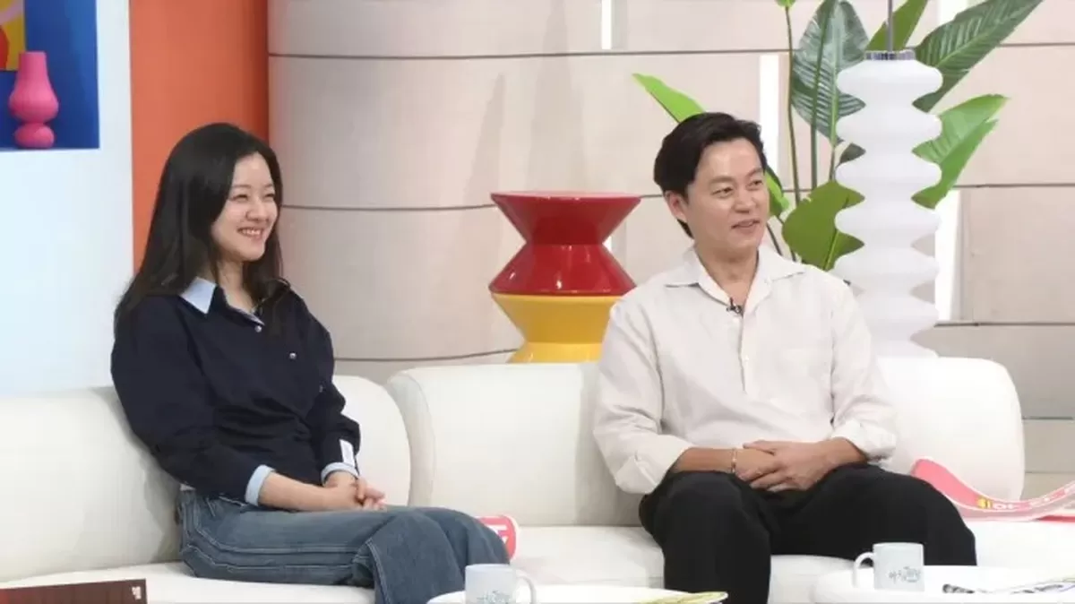 KBS1 ‘아침마당’