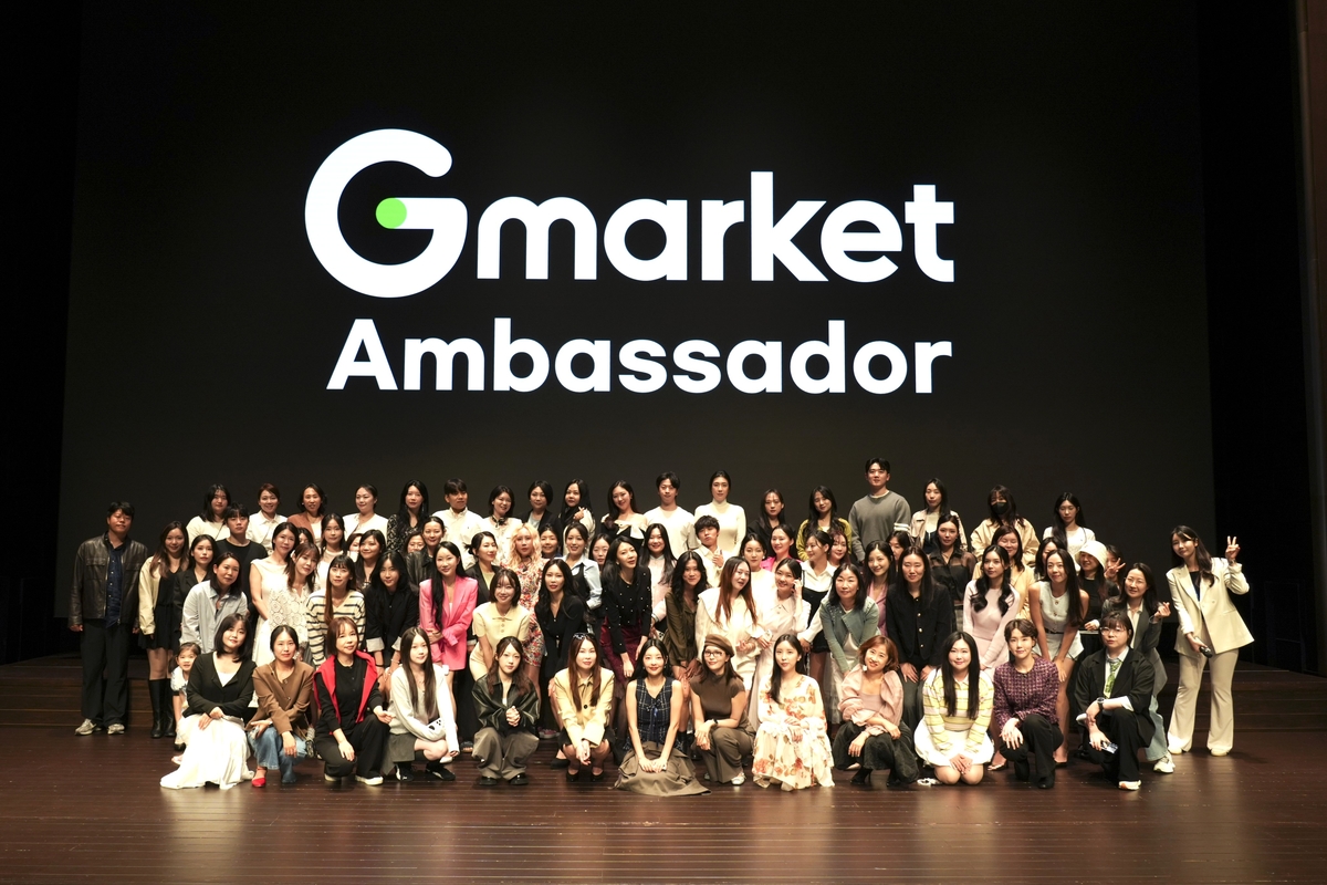 셀러와 고객 잇는 150명의 입...G마켓, '오픈마켓' 꼬리표 뗀다