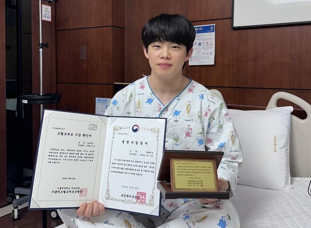 15년 전 맺은 약속 지켰다... 혈액암 환자에 '조혈모세포' 기증한 세종 경찰관