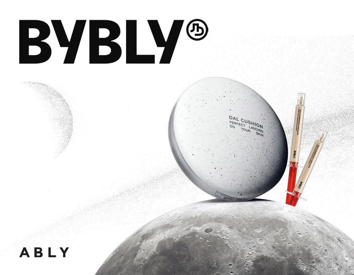 옷 팔던 에이블리, 이제 화장품도 직접 만든다... 뷰티브랜드  '바이블리' 론칭