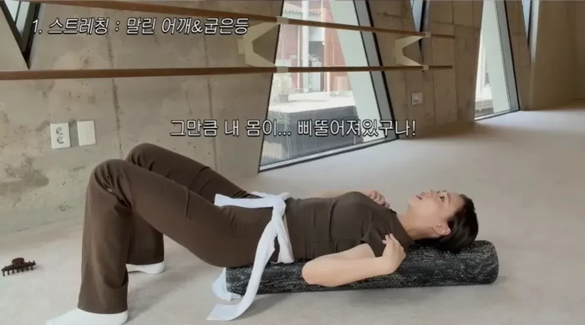 유튜브 '손연재 sonyeonjae'