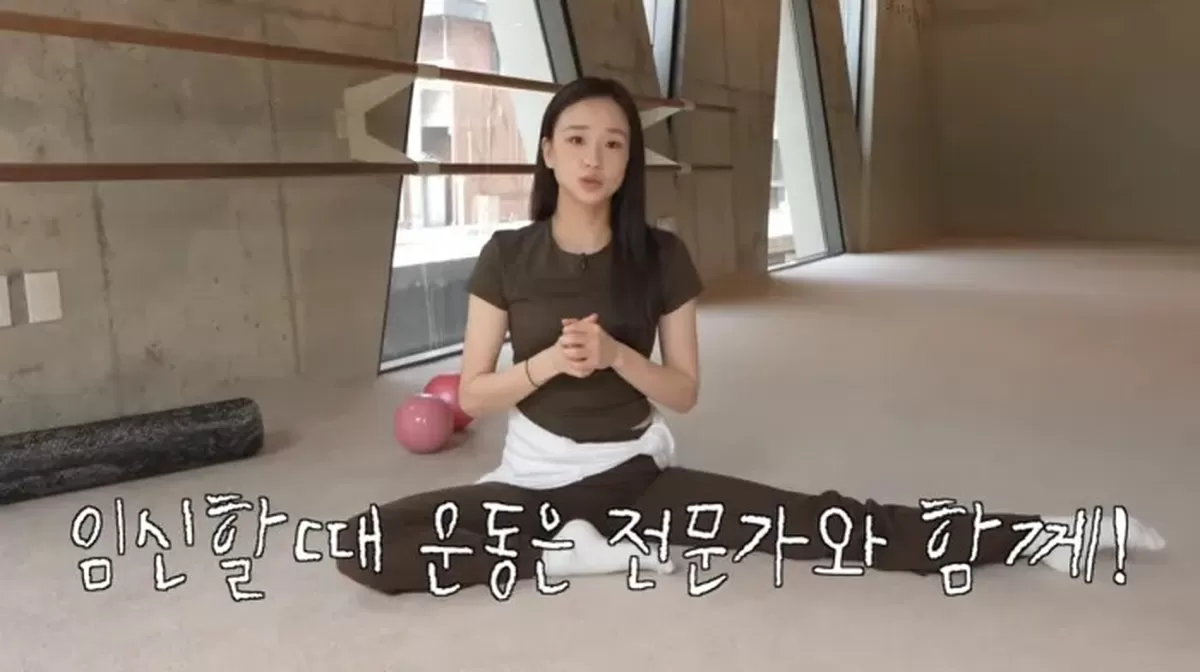 유튜브 '손연재 sonyeonjae'