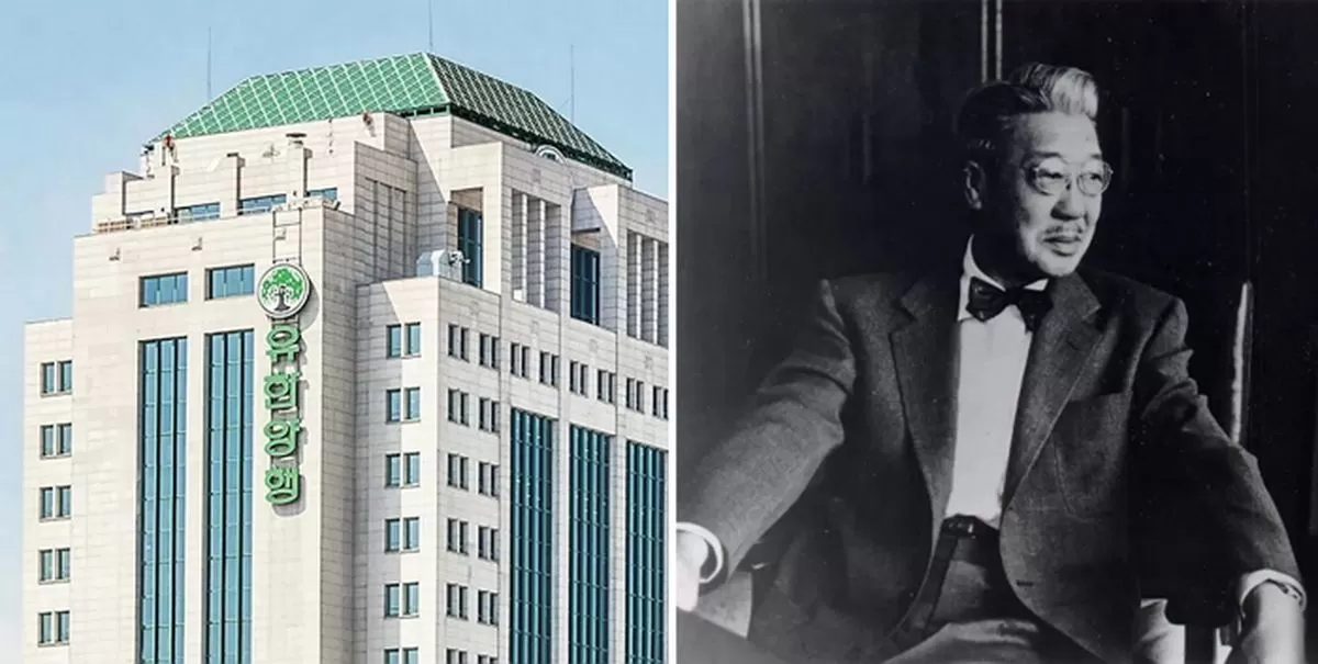 사진 제공 = 유한양행