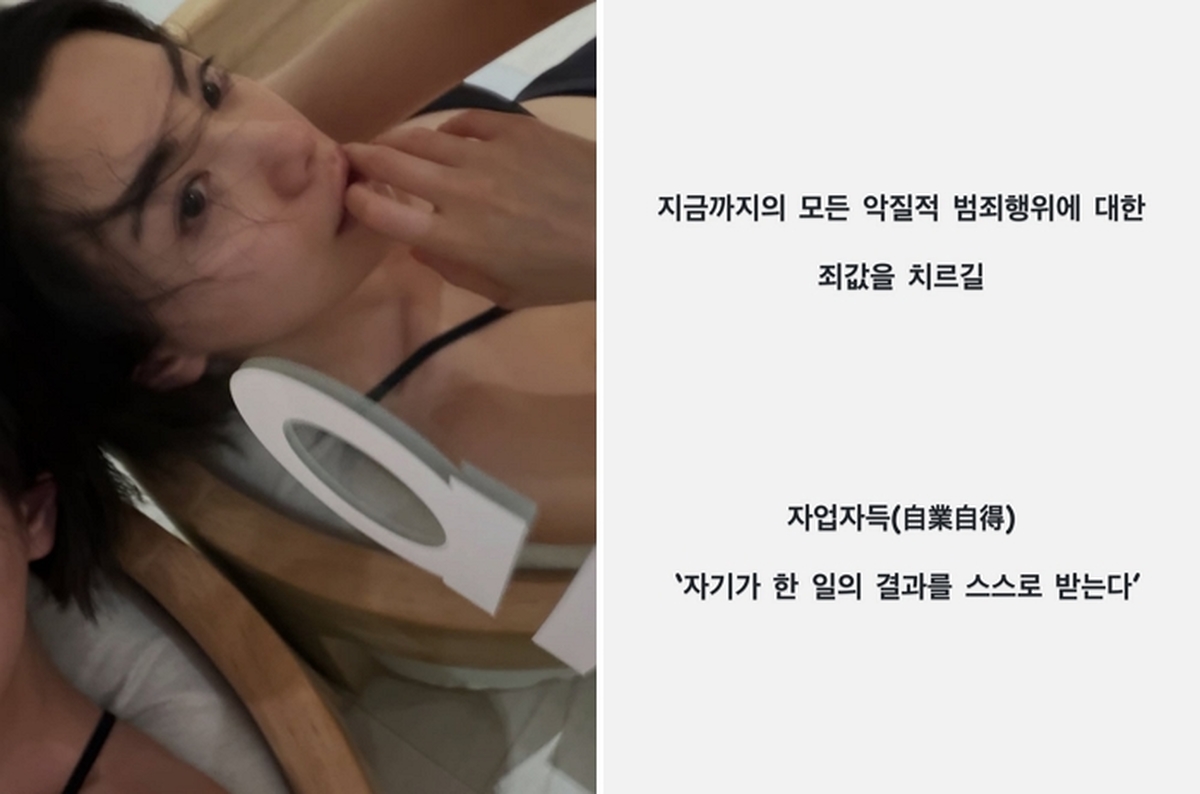 2026-04-22 08 28 20.jpg