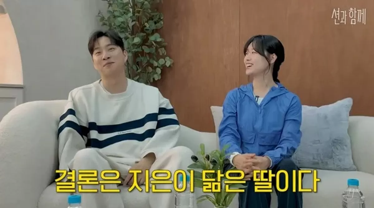 하반신 마비 박위, 본격 2세 준비 "육아 두렵지만…송지은♥ 닮은 딸 원해"