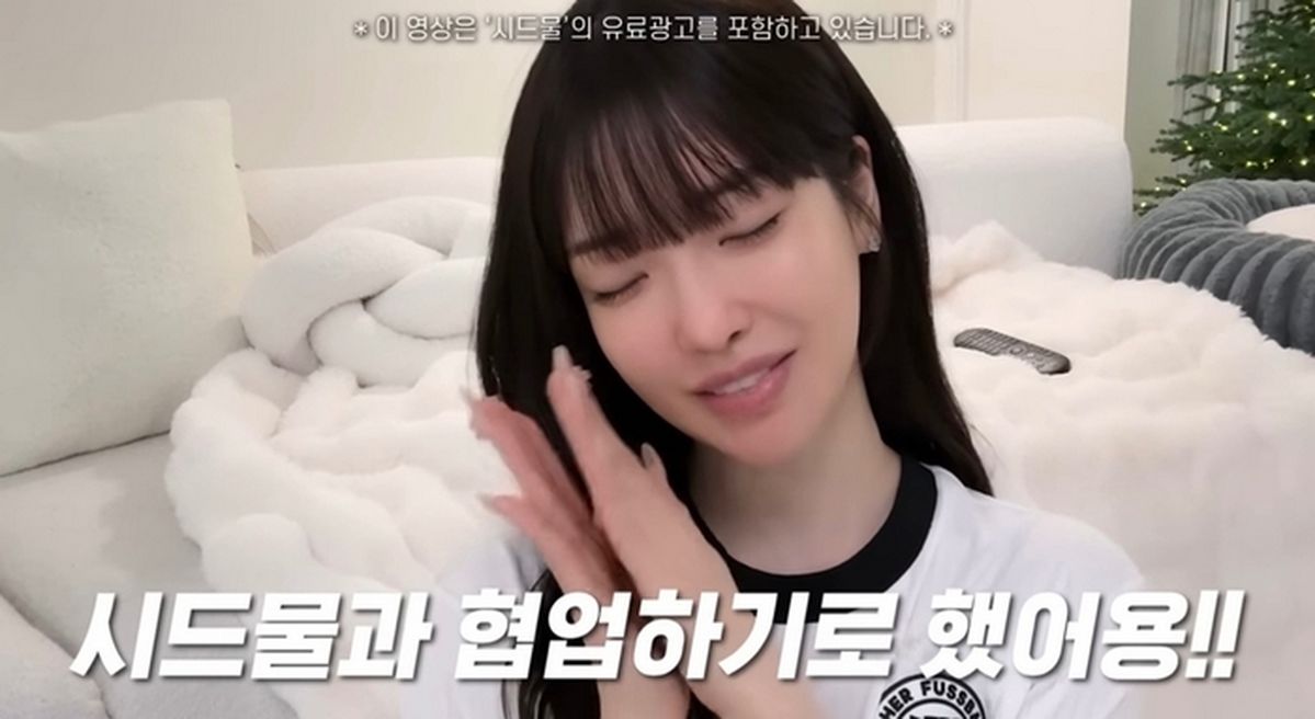 “10년 신뢰 무너졌다”... 시드물, 과즙세연 협업 논란에 ‘불매 운동’ 직격탄
