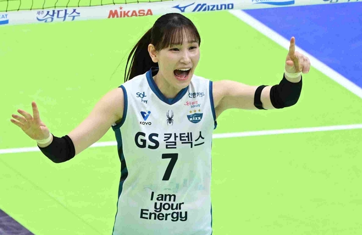 40 GS 7 안혜진 환호.jpg