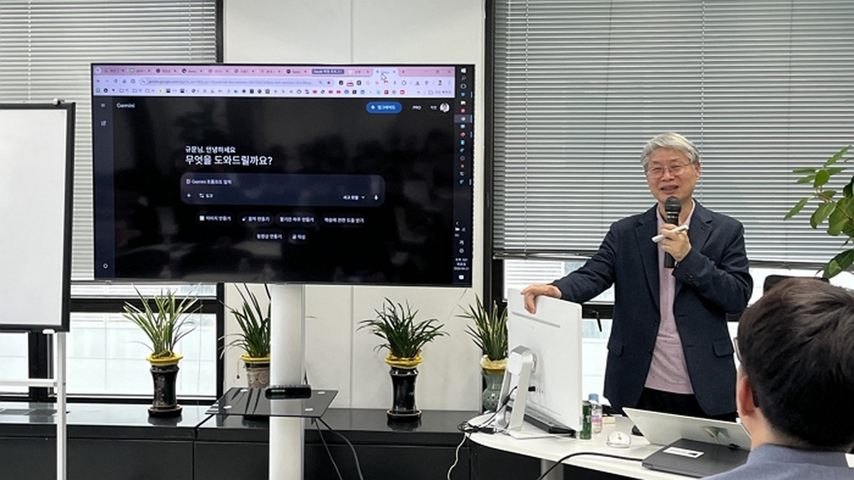 (사진1)한국인터넷신문협회, 실무 역량 강화를 위한 ‘AI 활용 심화 교육’ 실시.jpg
