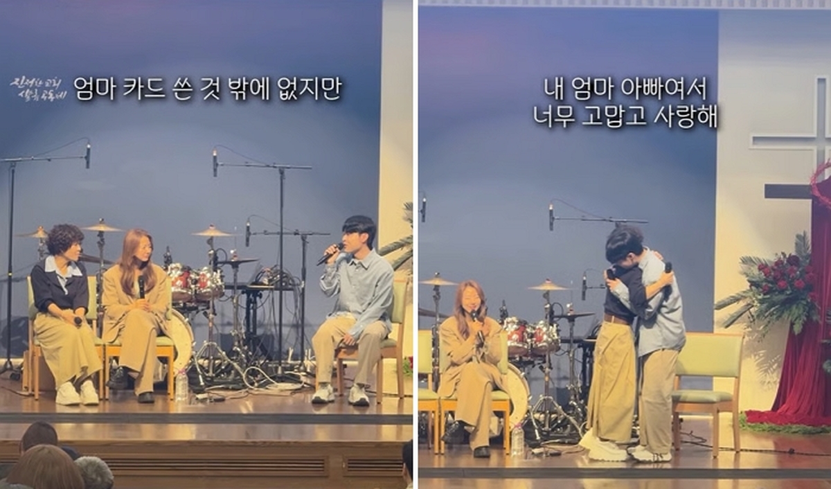 조혜련 인스타그램