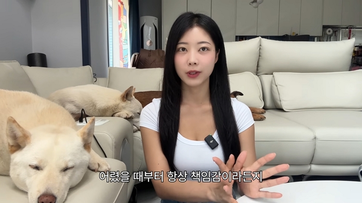 그동안 아무에게도 하지 않았던 이야기 0-38 screenshot.jpg