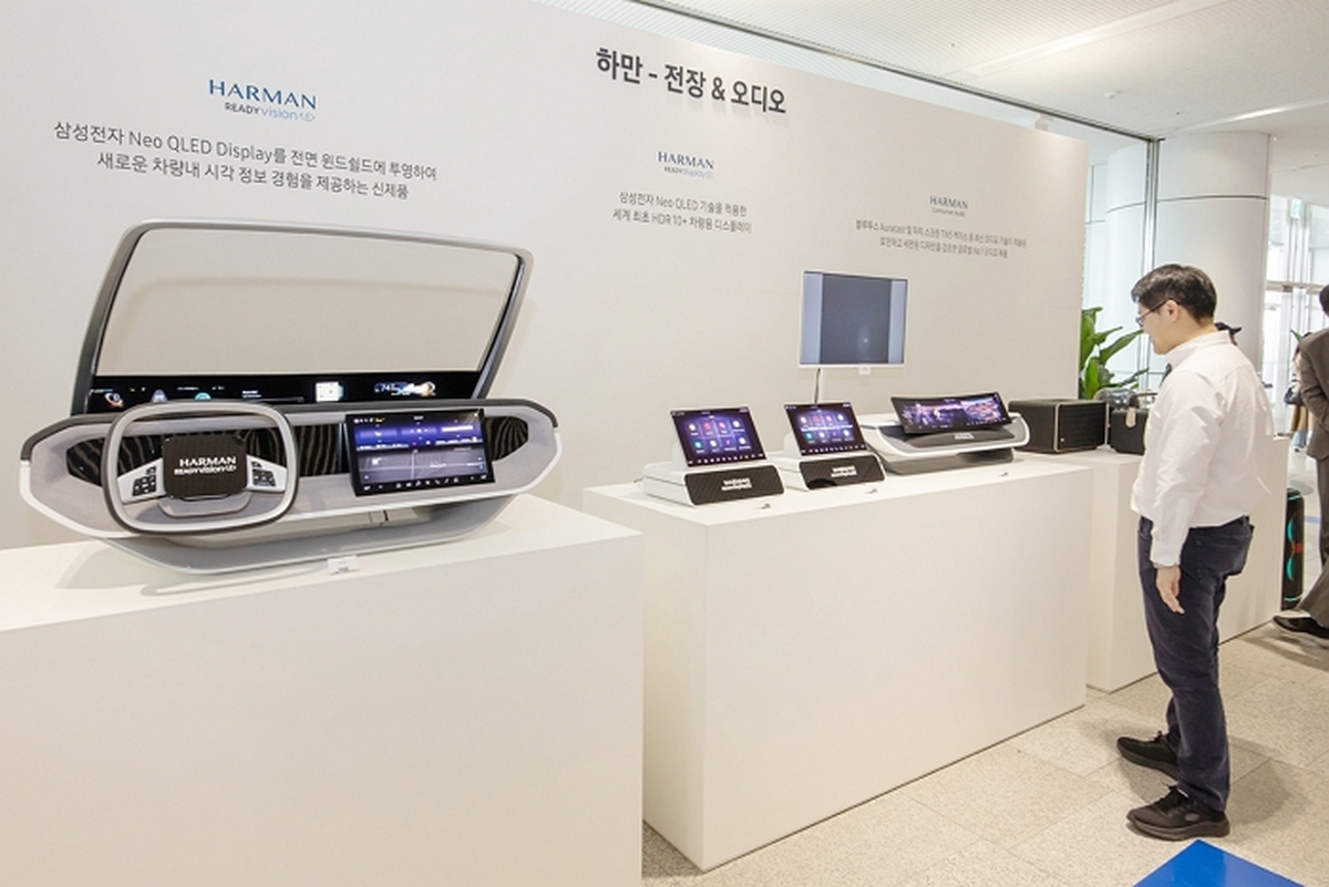 (사진7) 2025년 삼성전자 정기 주총 현장.jpg