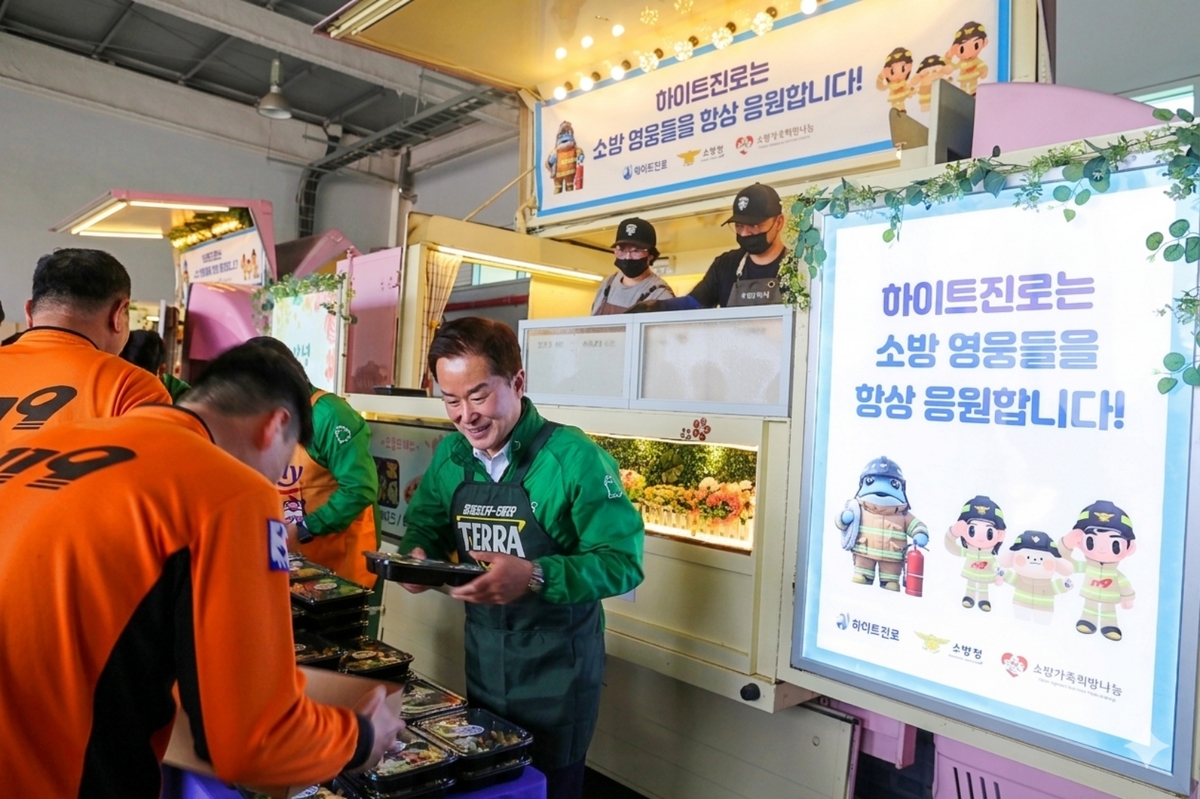 [하이트진로 사진자료] 사진1.jpg