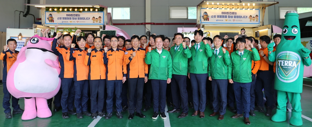 [하이트진로 사진자료] 사진2.jpg