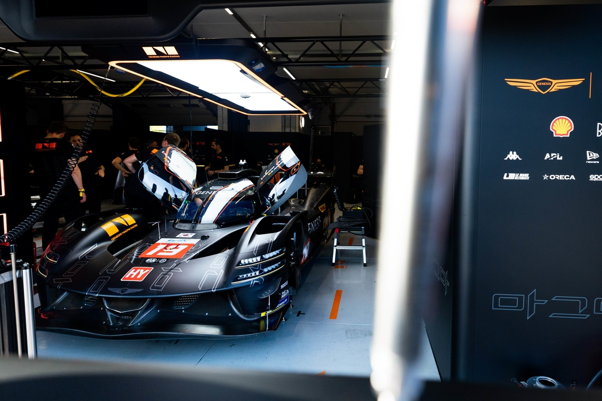 260420 (사진4) 제네시스 마그마 레이싱 2026 WEC 성공적으로 데뷔 (1).jpg