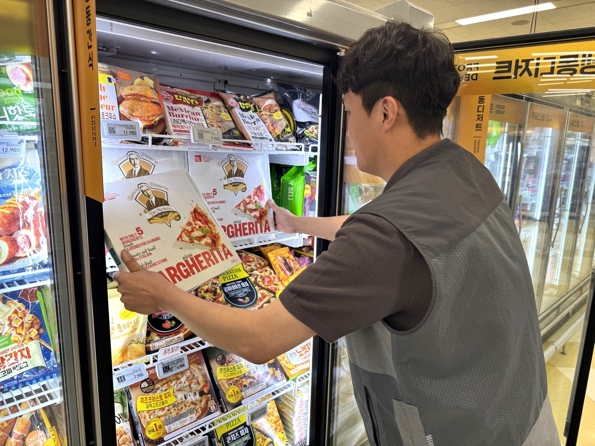 이마트 직소싱 다미켈레피자 출시.jpg