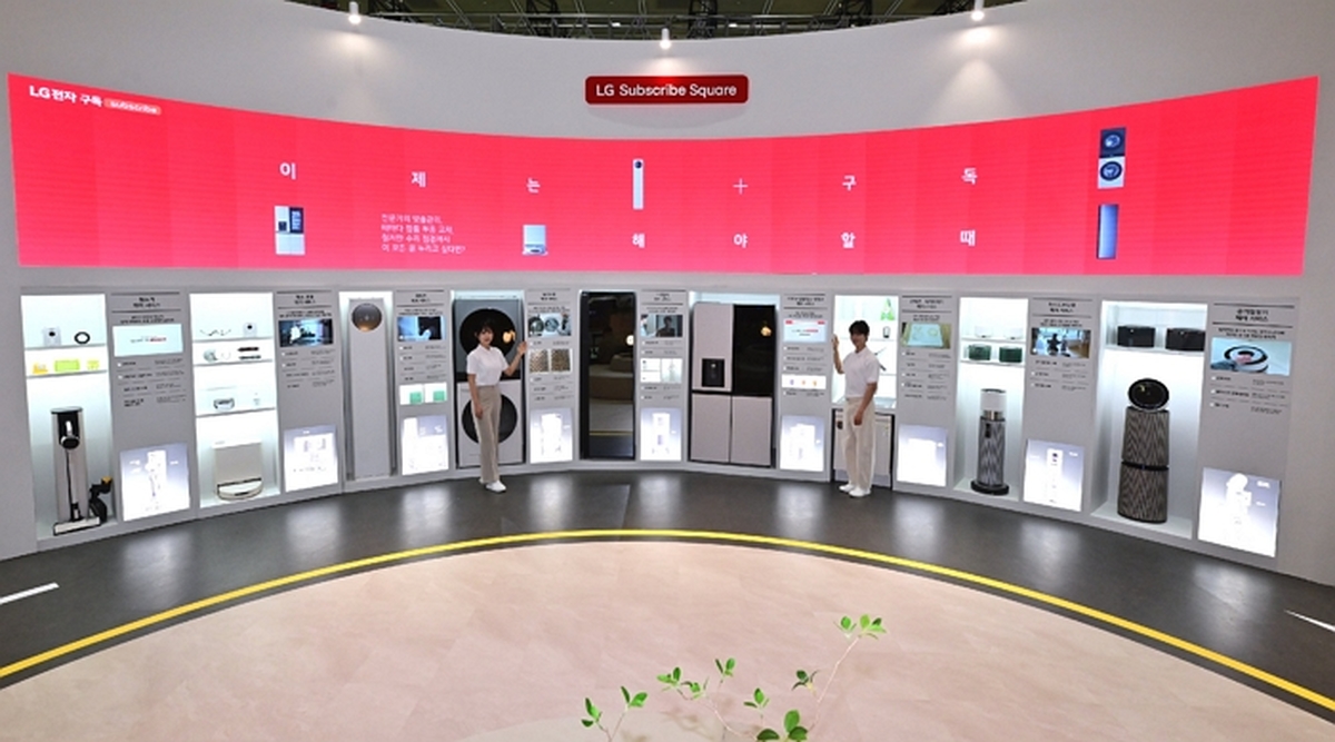 (사진2) LG전자, ‘2026 월드IT쇼’ 참가...고객 곁에서 일상 케어하는 AI 솔루션 선보여.jpg