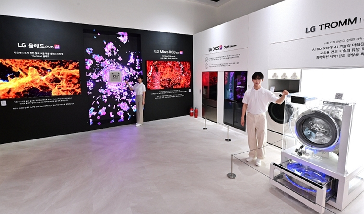 (사진3) LG전자, ‘2026 월드IT쇼’ 참가...고객 곁에서 일상 케어하는 AI 솔루션 선보여.jpg