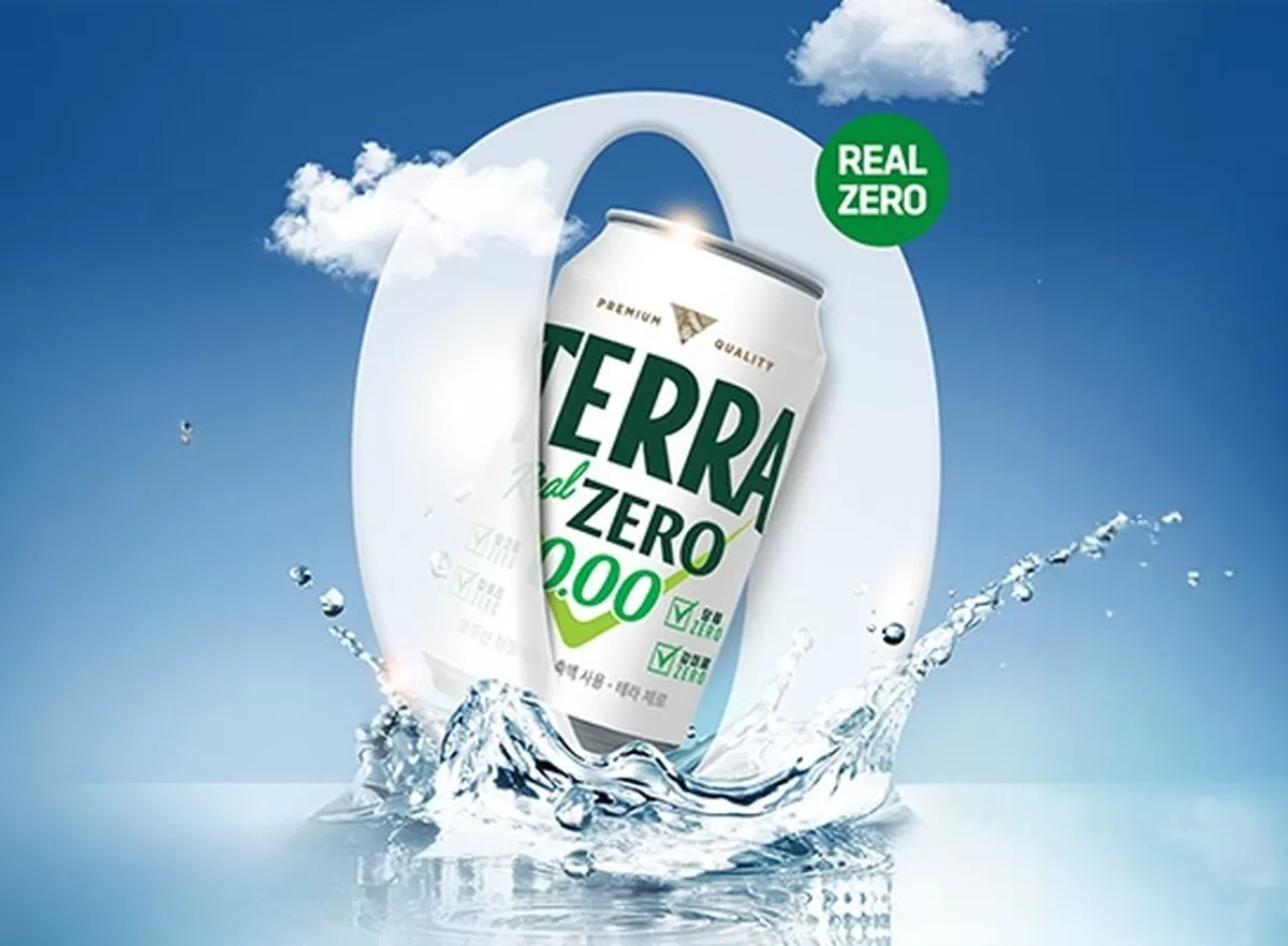테라 제로 / 하이트진로음료