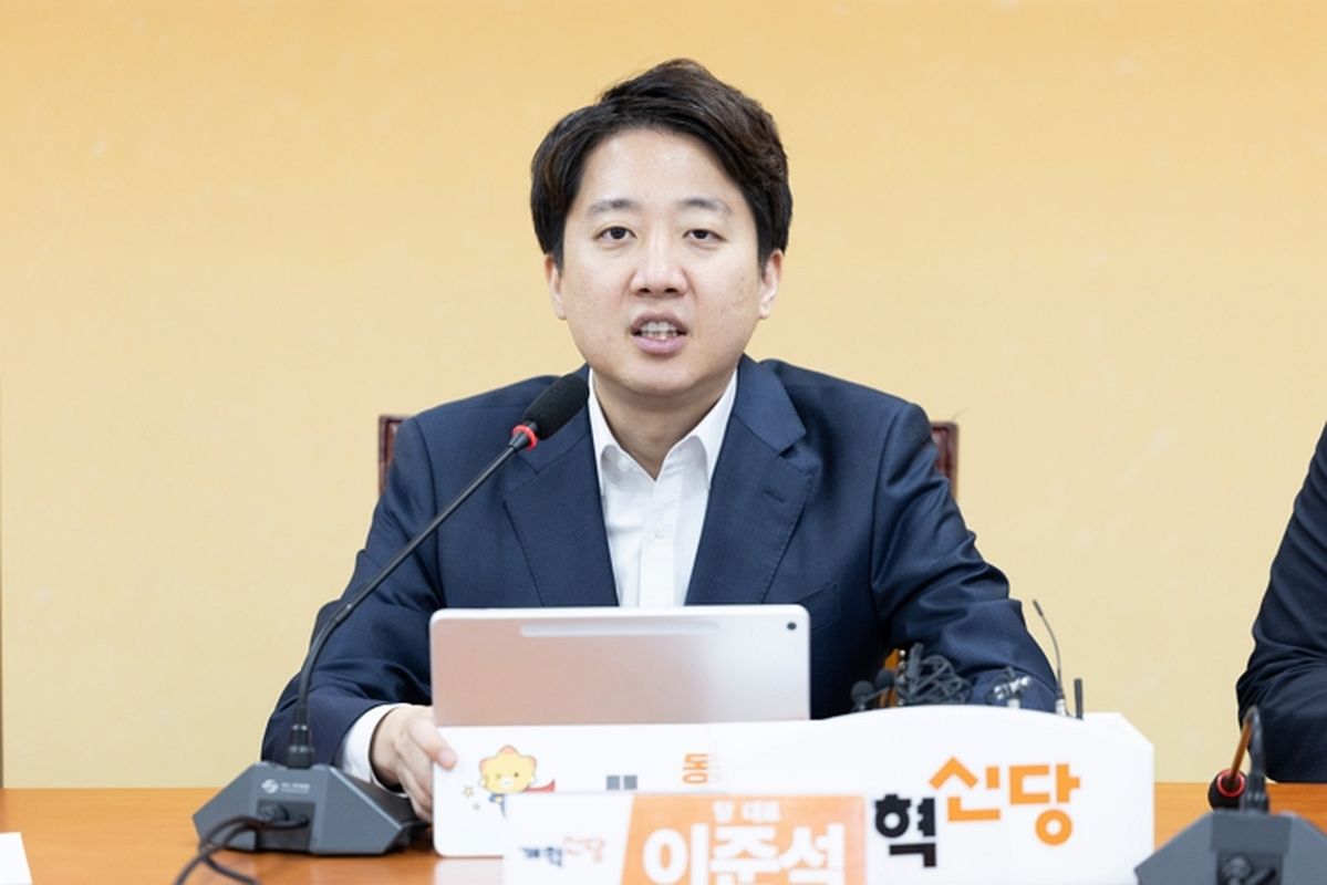 이준석 “전세 물량 씨 말렸다”... 이재명 정부에 ‘민생 내란’ 직격