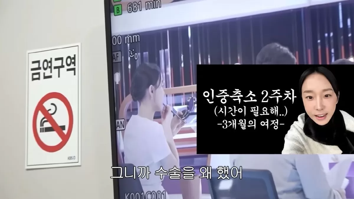 ‘인중 축소’ 이지혜, 말할 때마다 볼 근육 ‘실룩’ “아직 회복 덜 됐나”(‘개과천선 서인영’)