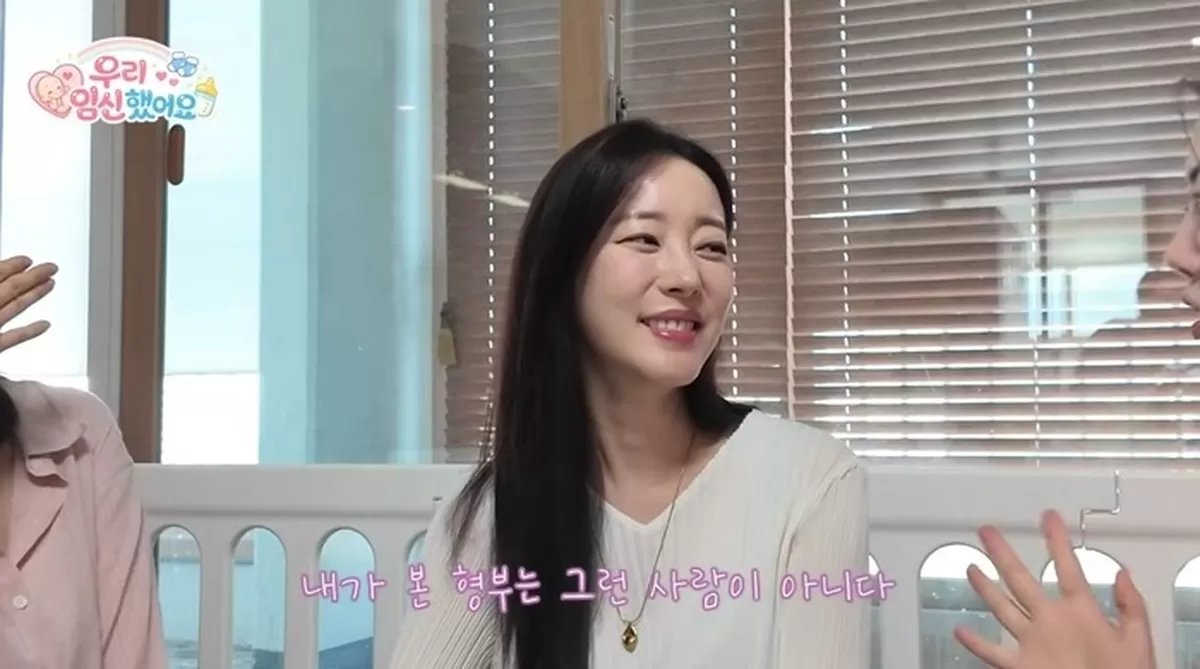 고우리. 사진|유튜브 채널 ‘Go! 우리’