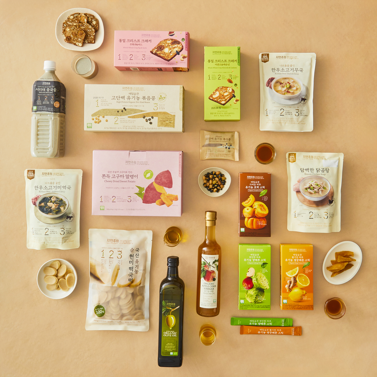 사진출처=이마트 자연주의