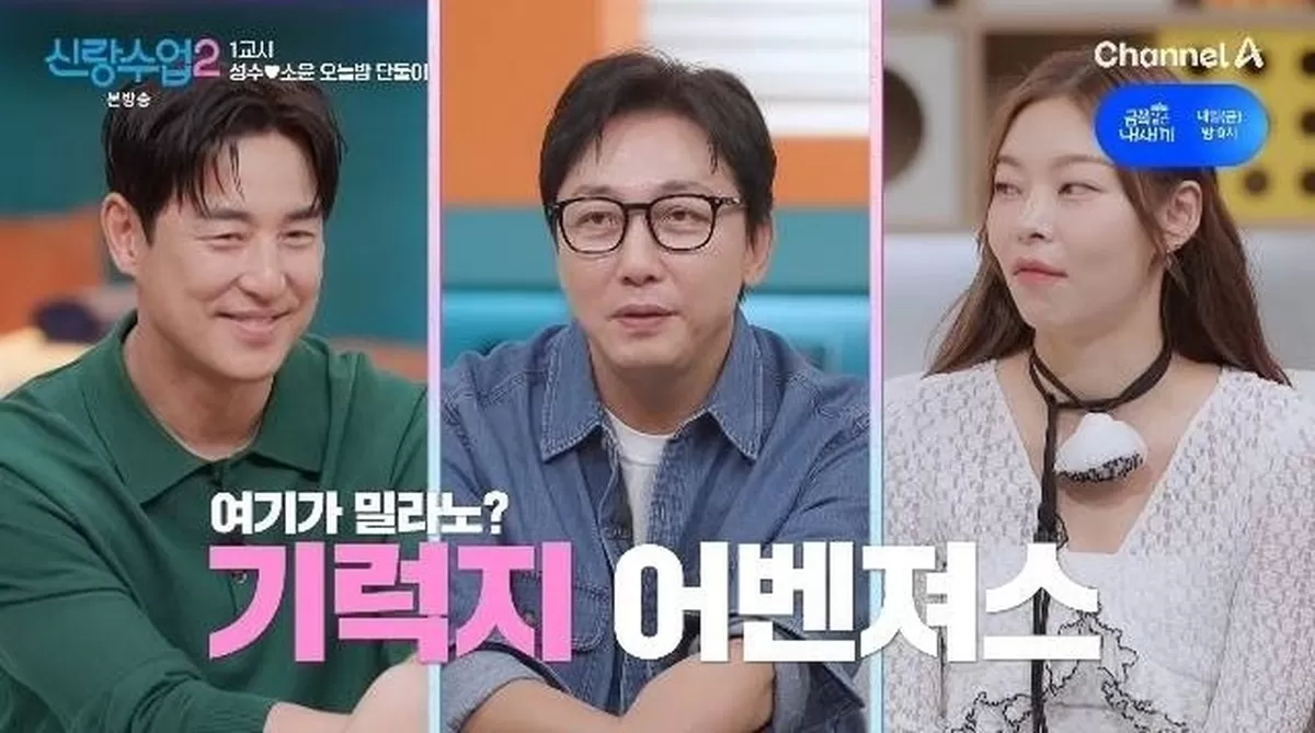 기존 이미지