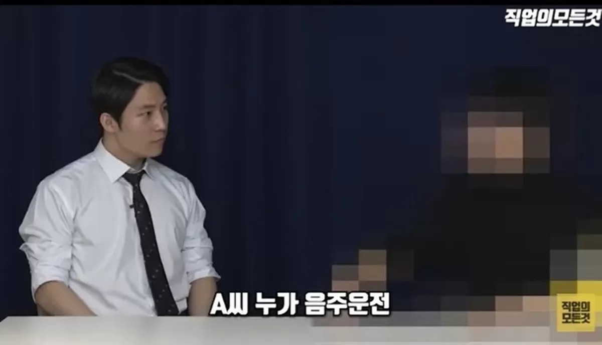 톱배우 매니저, 작정하고 폭로 “대리 처방·음주운전 덮어써... 소속사서 블박 검사”