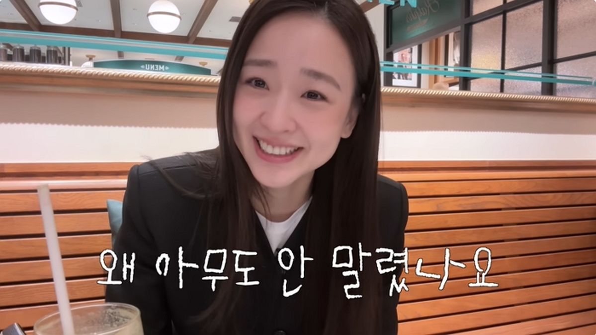 손연재 “가정 보육 선택한 과거의 나, 화가 난다” 육아 고충 토로