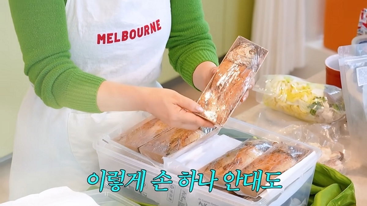 최화정이 애정하는 전국 맛집 TOP10 (역대급 폭식) 3-38 screenshot (1).jpg