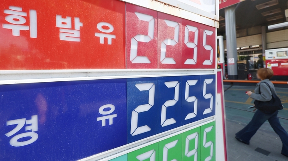 origin_4차최고가격제시행첫날…경유도2000원대돌파.jpg
