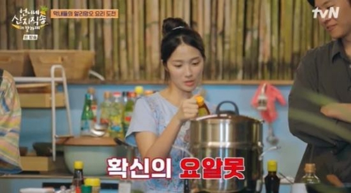 ‘언니네 산지직송’서 김혜윤 만난 염정화 ‘SKY캐슬’ 예서 추억 소환... “서울대 의대 갔니?”