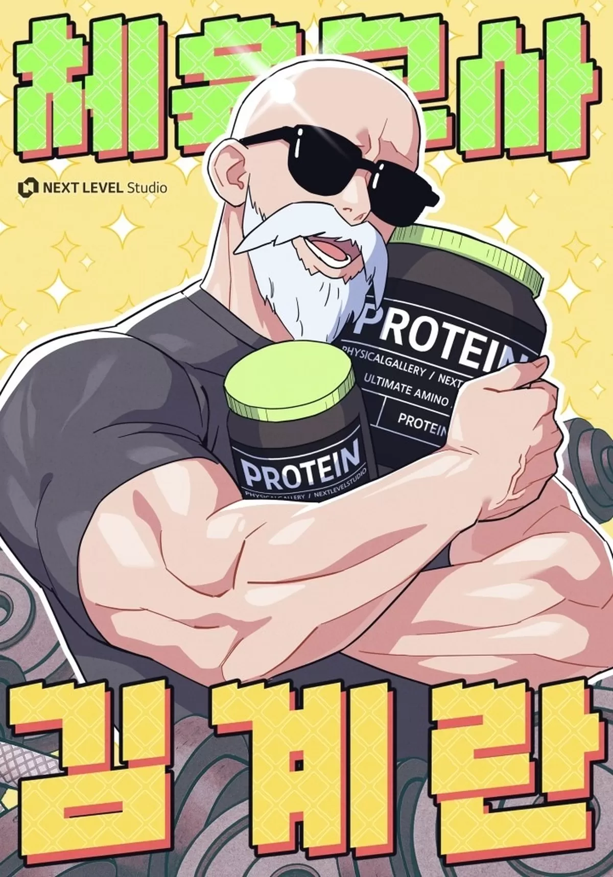 카카오엔터테인먼트