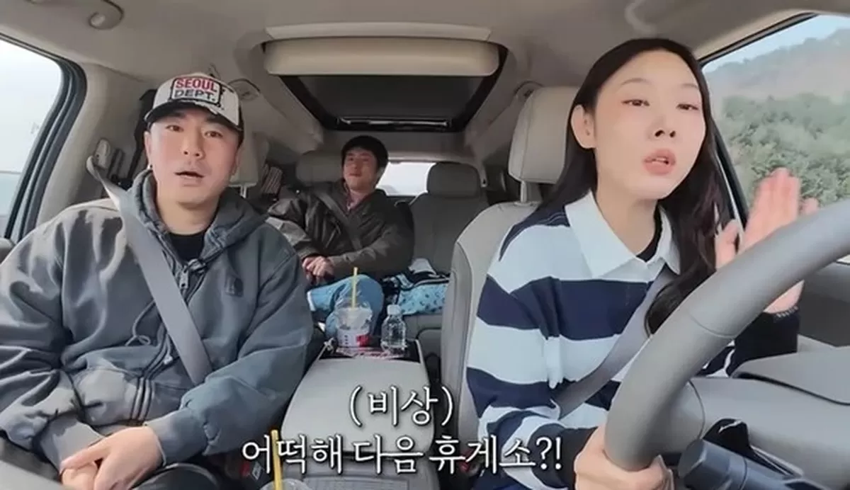 기안84, 고속도로서 한혜진 차에 실수? “나이 먹으니 괄약근 조절 안 돼”
