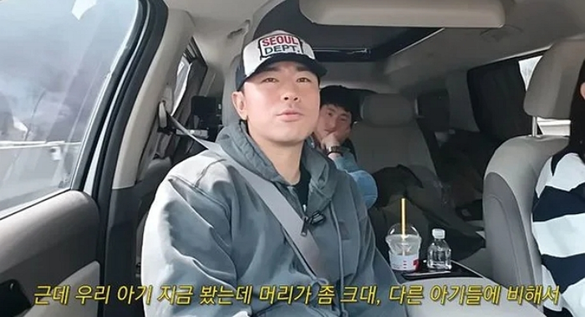 이시언 2세 초음파 결과 충격? “선생님이 아빠 닮아 머리 크다고...”