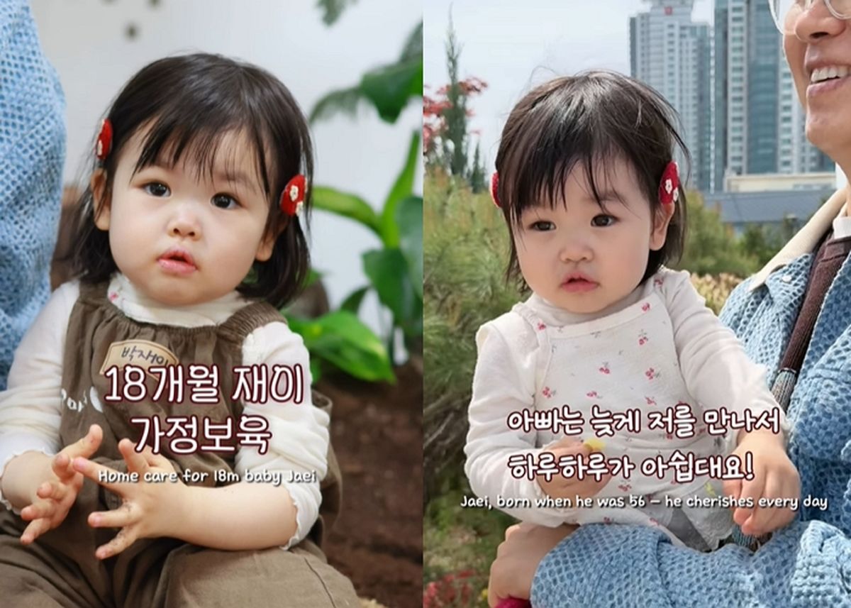 박수홍·김다예 부부, 18개월 딸 재이 어린이집 안 보내는 진짜 이유